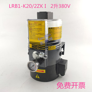 �����S�ͱ�LRB1-K20/2ZK I�_��380V�Ԅ�늄ӝ����ͱÝ�2�ͱ�