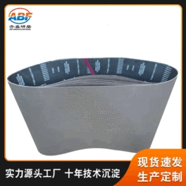 砂纸;抛光轮;海绵砂