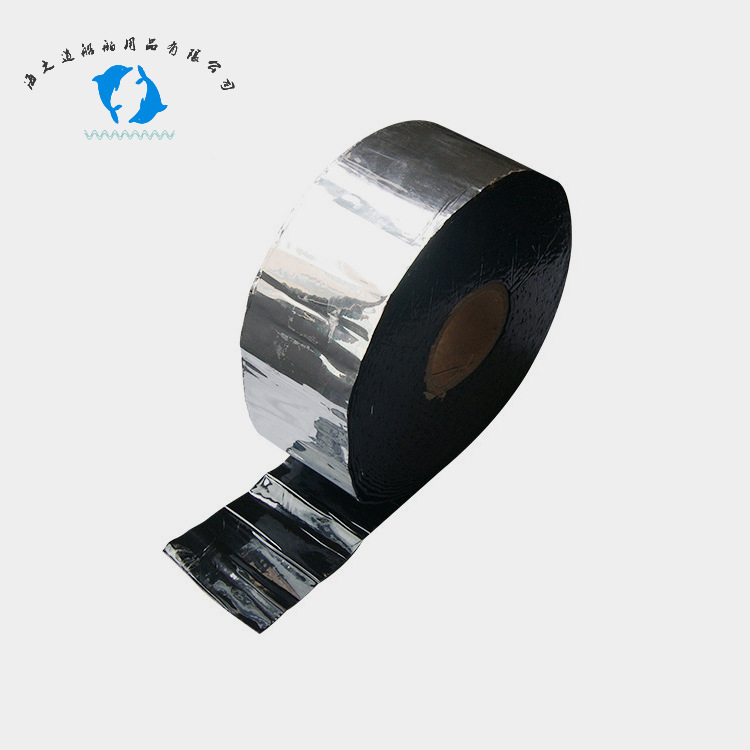 IMPA 232452/232453 沥青封舱胶带 船舶密封用品