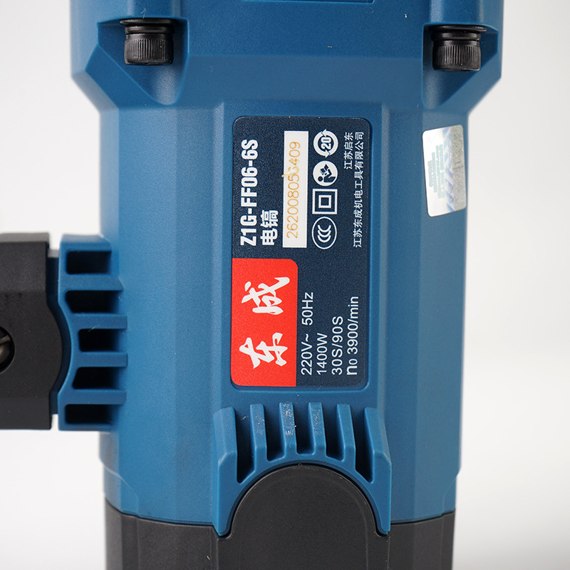 Demoledor Eléctrico de Alta Potencia Z1G-FF06-6S 1400W para Demolición de Paredes y Azulejos