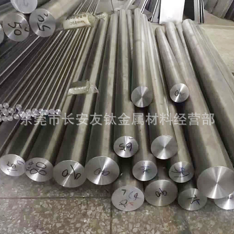 供应BT15钛合金 BT15精密钛棒 BT15光亮钛棒 规格齐全