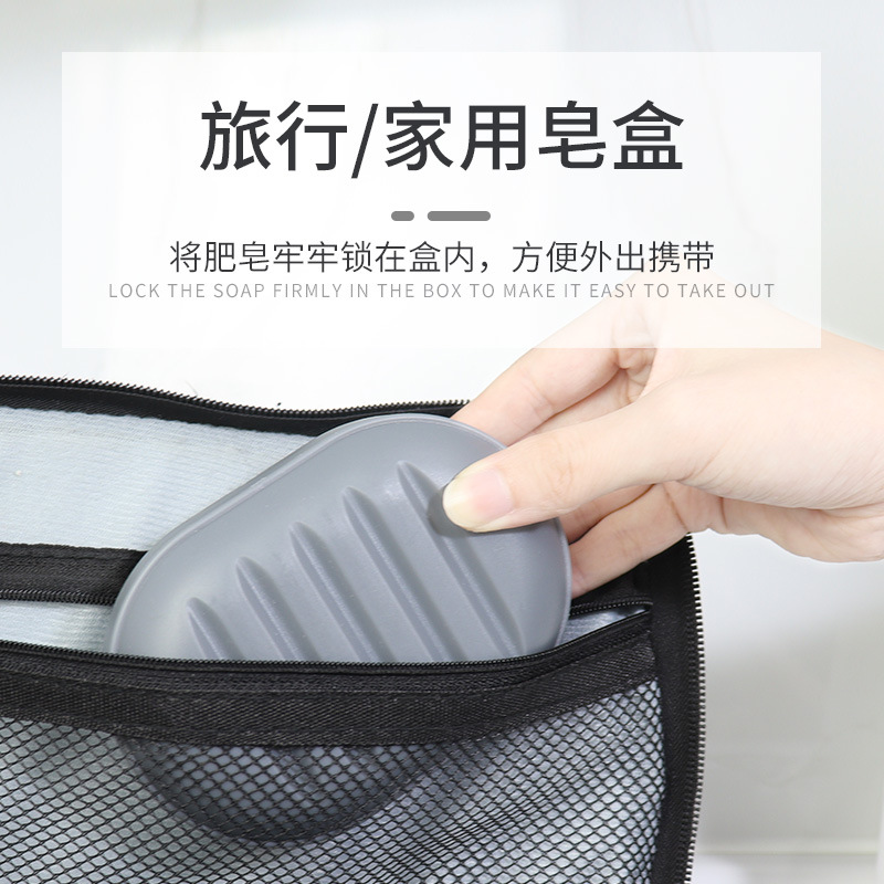 Caja de jabón portátil de viaje japonés creativo transfronterizo con tapa drenaje doble capa jabonera caja de jabón de plástico