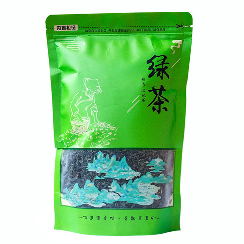 Green Tea with Bean Aroma, Sunlit, Fresh Tea, Pre-Qingming, Roasted Green Tea, Loose Leaf, High Mountain, Cloudy Fog Green Tea 500g, Wholesale Market