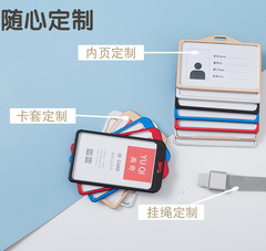 Metal work badge badge badge employee badge badge set production work badge badge badge badge