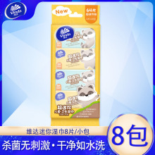 �S�_��������С��1��8����ͯ��y�l���������VW1026