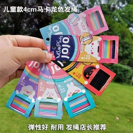 发夹;发圈;美发梳