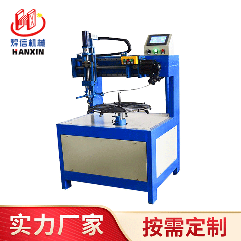 厂家供应工业网罩全自动螺旋绕线机 螺旋网罩绕线机 自螺旋运线机