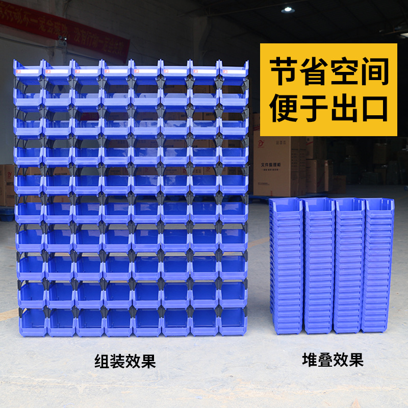 Caja de almacenamiento apilable caja de piezas de ensamblaje caja de material combinado caja de elemento caja de herramientas de almacenamiento caja de plástico estante