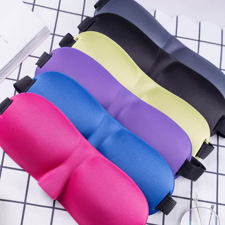 厂家3D眼罩黑色遮光透气缓解眼疲劳护眼罩舒缓睡觉成人调节睡眠立