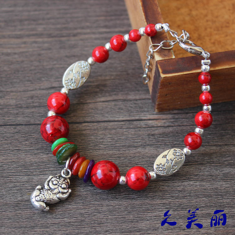 Retro ethnic bracelet from Yunnan province