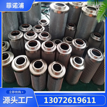 TFX-400*100�����Է�ʽ�����^�V���Vо ���P䓞V�W