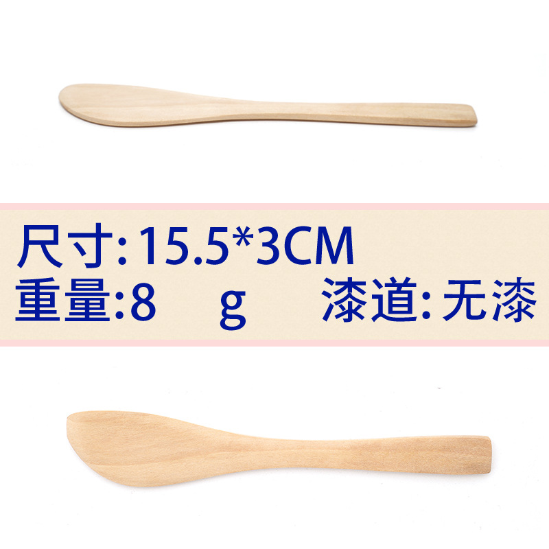 15.5x3 로그 만두 나이프