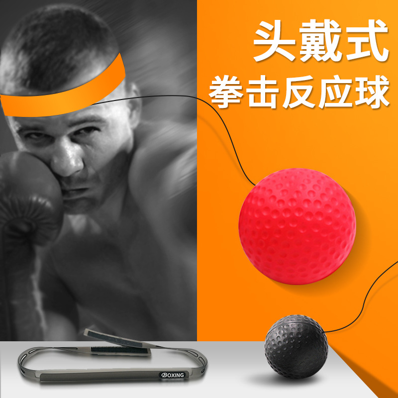 Bola de entrenamiento de boxeo Bola de velocidad para niños del hogar que cuelga la reacción de alta velocidad rebote desgaste de la cabeza BOLA DE VELOCIDAD DE BOXEO