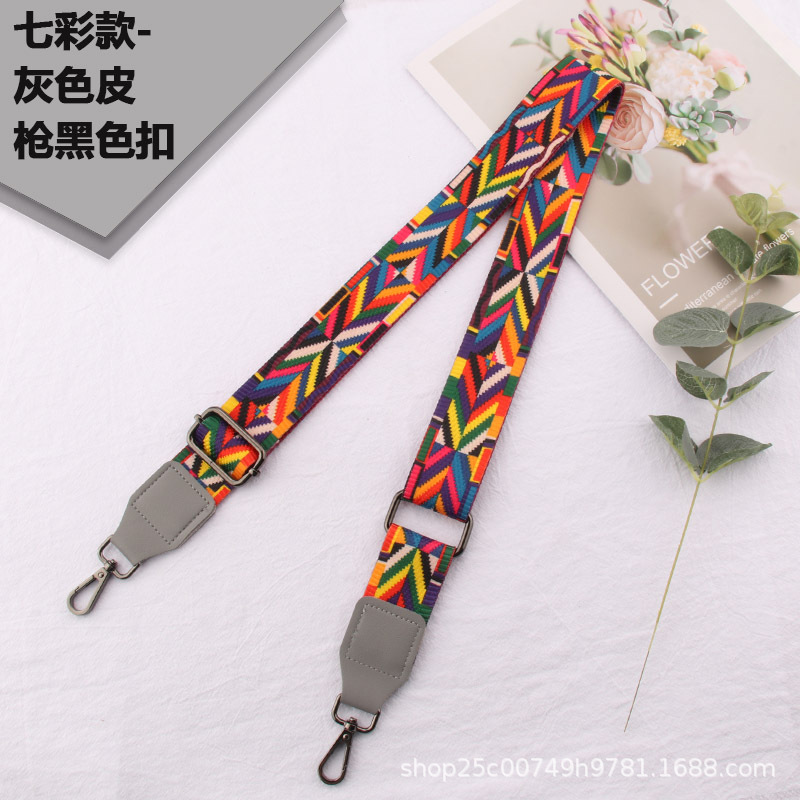 Colorful-gray skin-black buckle