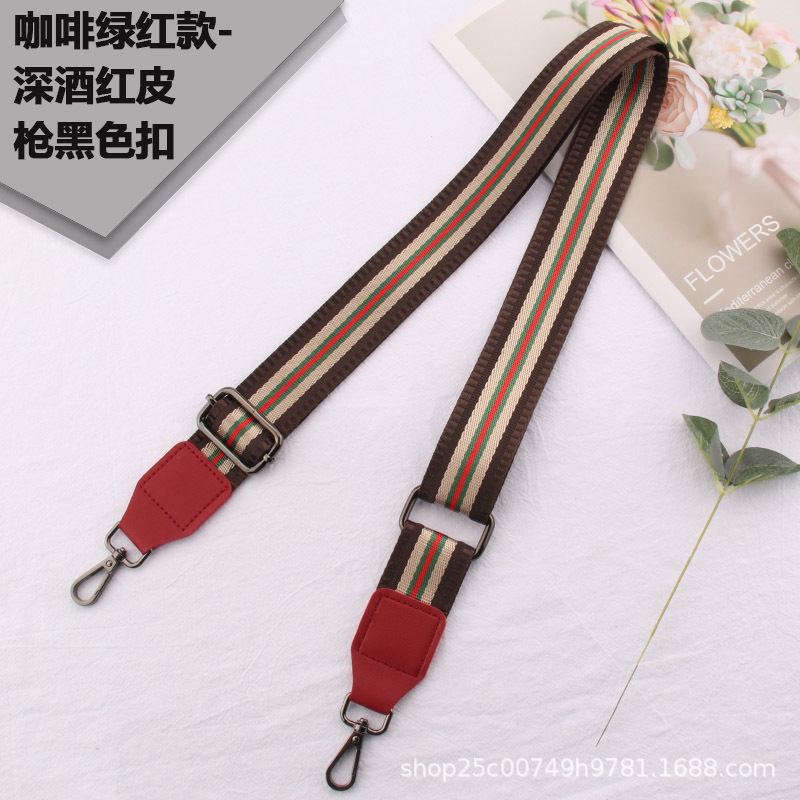 Coffee red and green model-Deep wine red skin-gun black buckle