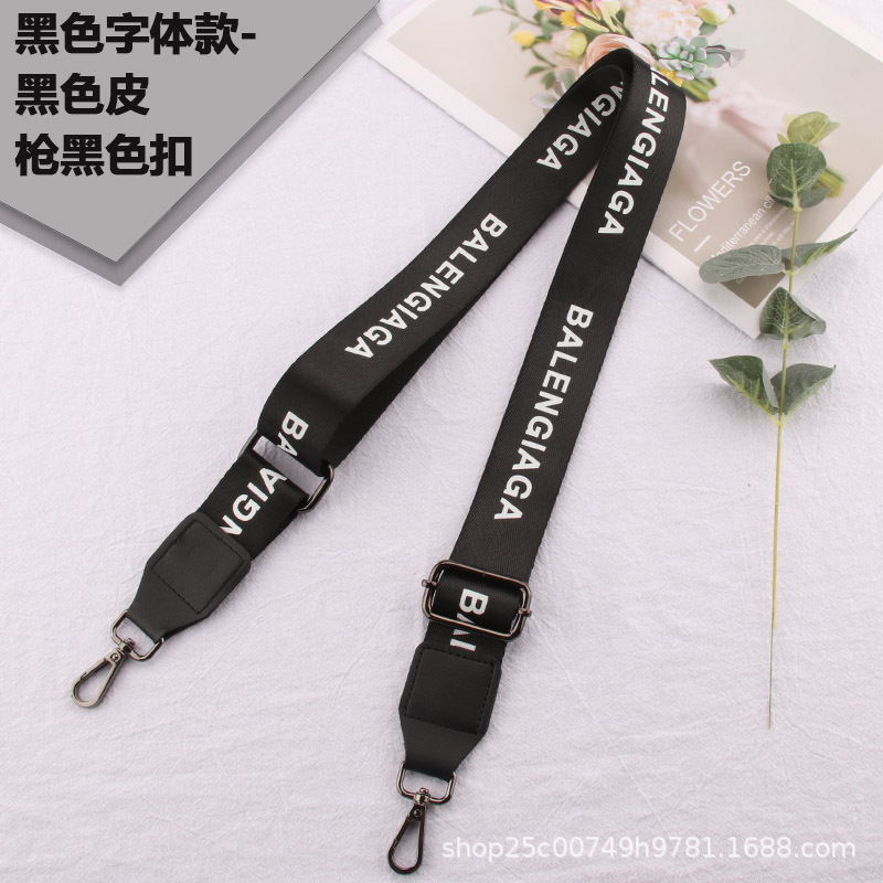 Black font model-black skin-gun black buckle