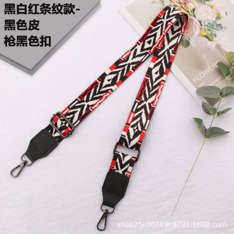 Black and white red stripes-black skin-gun black buckle