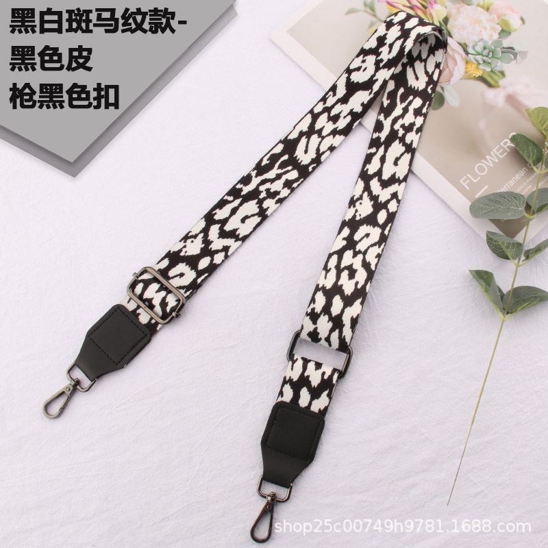 Black White Flagma Pattern-Black Skin-Gun Black buckle