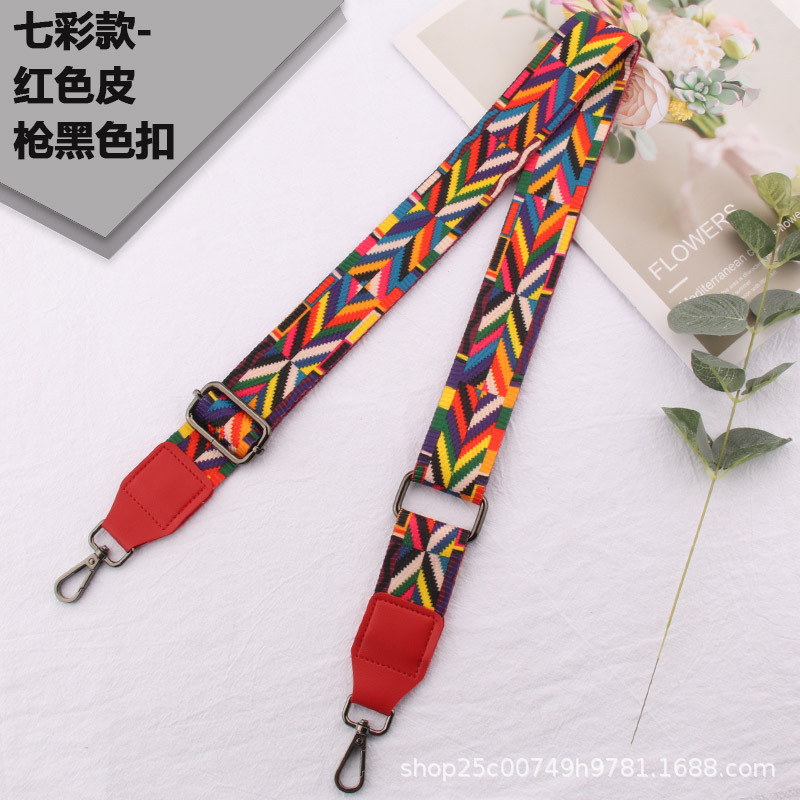 Colorful-red skin-gun black buckle