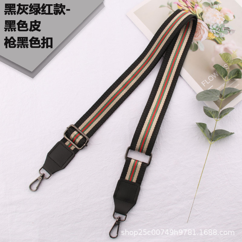 Black-gray, red and green-black skin-gun black buckle