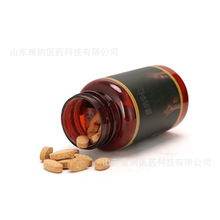 铁皮石斛银杏叶片剂颗粒剂茶包源头厂家来料大包规格齐全价格优惠