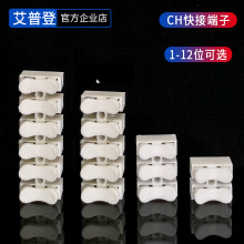 ���S��ֱ������Ӱ�ʽCH-4����늾��B������λ�������ݽz��ӟ��