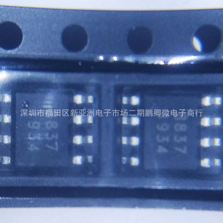降压恒流驱动芯片XL2010