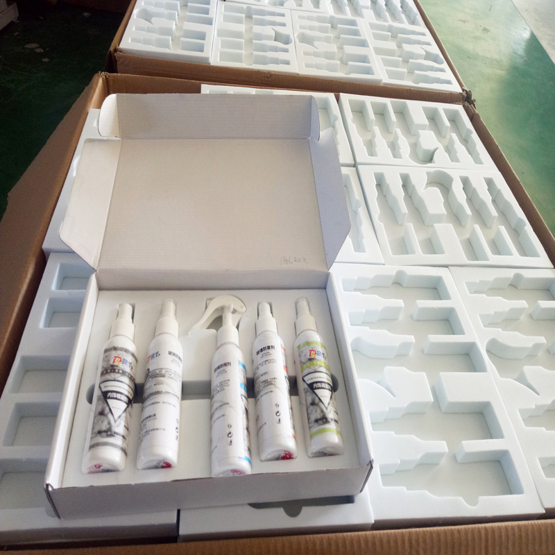 电动牙刷泡棉内衬 电动牙刷包装盒内托 高档牙刷盒EVA内衬材料