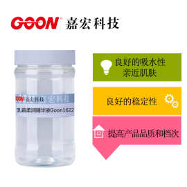 用于生活用纸乳霜配方 丝滑质感细腻纸巾 乳霜柔润精华液Goon1622