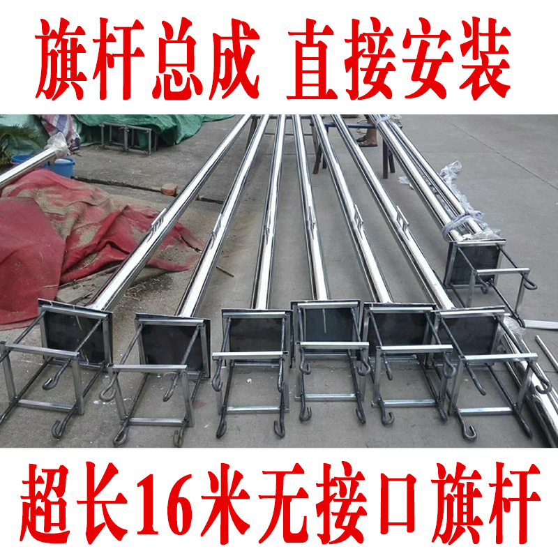 批发201/304不锈钢锥形管 变径不锈钢锥管大小头灯旗杆厂家批发价