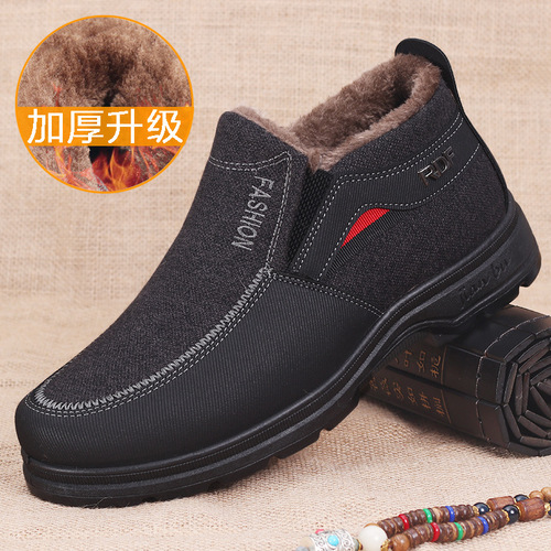 Manufacturer wholesale foreign trade cotton shoes, old Beijing cotton shoes, winter velvet warm soft-soled shoes, non-slip casual old people's cotton shoes