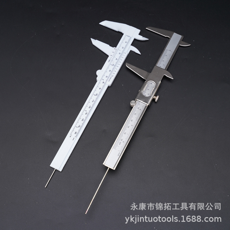 游标卡尺测量工具千分尺机械测量高精度游标卡尺