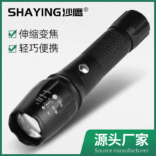 �羳T6ǿ���ֵ�Ͳ LED�����佹ֱ�������㻧���ֵ�Ͳ����