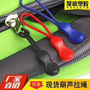 ��03�����J�����^ �F؛���DIY����^���K ��ɫ�tɫ�{ɫ�Gɫ�F؛