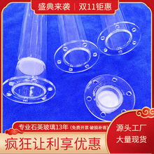 �͸ߜظ�͸���댧�wʯӢ��ʯӢ���mɰо�ݼy�̶ȹ�ʽ�tʯӢƬ���