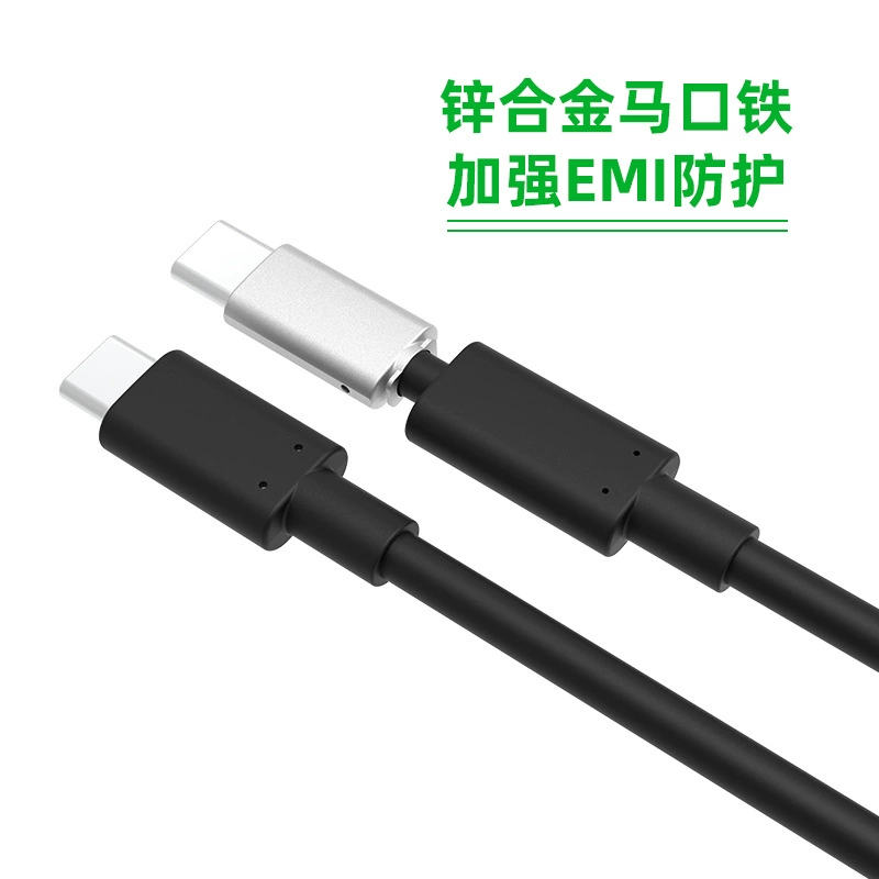 USB3.1 Gen2 Type-C to Type-C Double-headed PD Fast Fast Fast Fast 100w 5A data cable