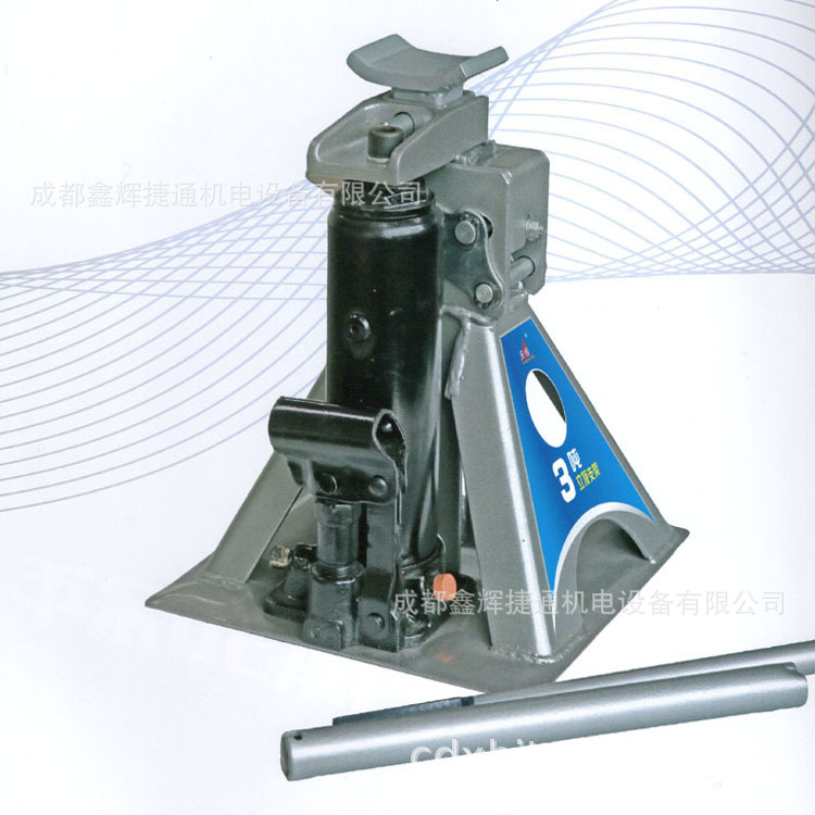 3吨手动液压保安支架小车安全支架马凳支车架千斤顶支架TH43001