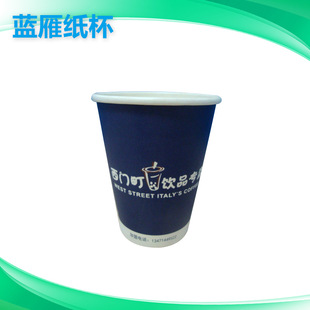�ˮ���� �{��S�Ҍ��I���aͨ��7��˾��ˮ�� �Όӱ�һ���ԏV�漈