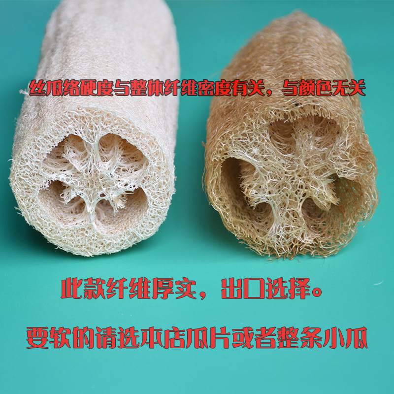 Comercio exterior al por mayor Loofah esponja plato cepillo Loofah esponja cepillo olla Baño de flores tienda departamental Toalla de baño olla cepillo plato bloque