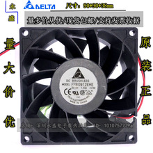 ̨�� 9cm 12v 1.50A 9038 9238 FFB0912EHE ��Ϸ����Դ���������