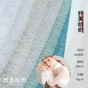 �S��ֱ�N ��ɫ��]�y�W ����֩��W  �U����̨���b�ݳ��W������