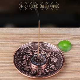 十二生肖复古香盘香托香插香具香座线香炉供奉家用藏香线香炉批发
