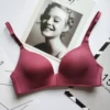Blushing (single)