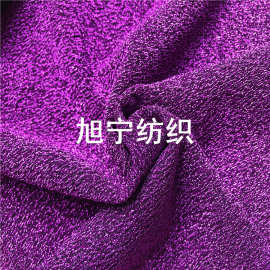 柯桥厂家鱼鳞金银亮丝锦纶满天星连衣裙童装妈妈中年装上衣布料