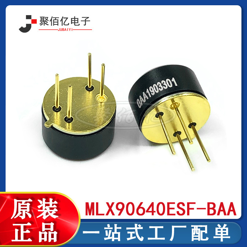 New original MLX90640ESF-BAA/BAB 90640 non-contact infrared temperature sensor inquiry New original MLX90640ESF-BAA/BAB 90640 non-contact infrared temperature sensor inquiry