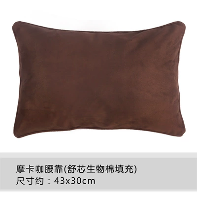 Car Headrest Adjustable Polygon Byd: Headrest - mocha-waist-support