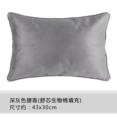 Headrest, Headrest, Same Style Neck Pillow - dark-gray-waist-increased-upgrade-version