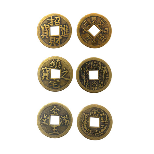 Manufacturer wholesale 4.2cm 6cm Five Emperors Copper Coins Shunzhi Qianlong Kangxi Copper Coins Antique Copper Coins