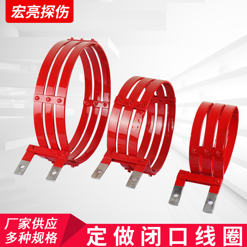 厂家供应铜牌缠绕闭口线圈管壁高填充式探伤 无损检测设备