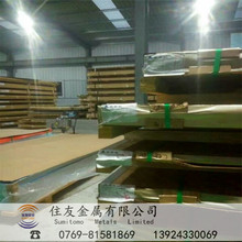 ����LY12�X���X��Ӳ�ȸߺ��������ú�CUӲ�XLY12-T4�X�Ͻ�܃r��